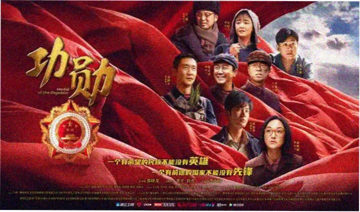 鬼灭之刃刀匠村篇全集免费观看高清海报