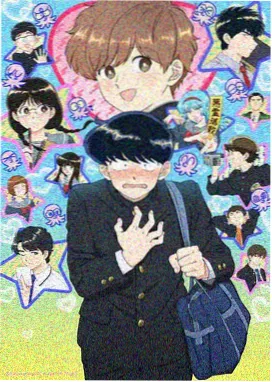 刀匠村篇无删减完整版